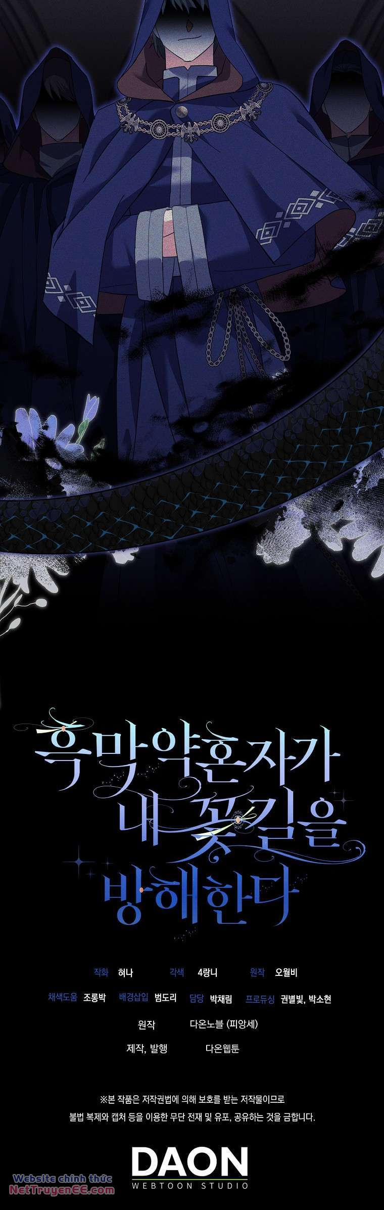 Vị Hôn Phu Phản Diện Cản Trở Con Đường Hoa Của Tôi 22 trang 34