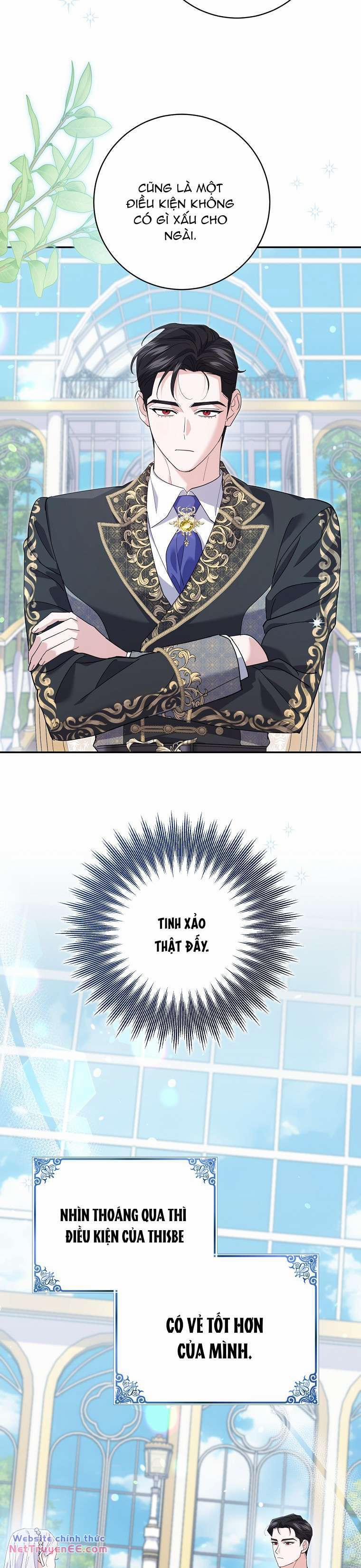 Vị Hôn Phu Phản Diện Cản Trở Con Đường Hoa Của Tôi 23 trang 14