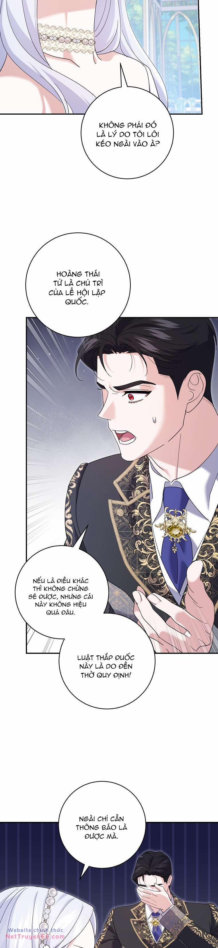 Vị Hôn Phu Phản Diện Cản Trở Con Đường Hoa Của Tôi 23 trang 28