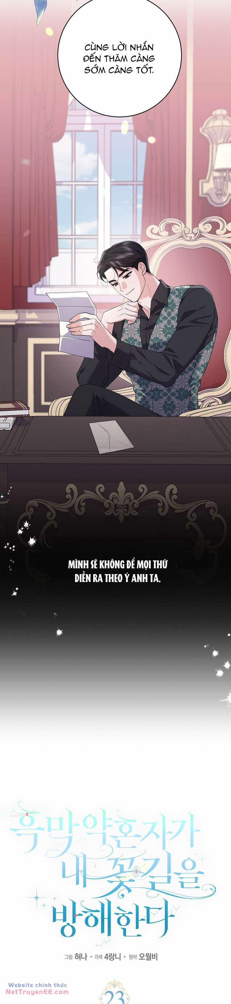 Vị Hôn Phu Phản Diện Cản Trở Con Đường Hoa Của Tôi 23 trang 5