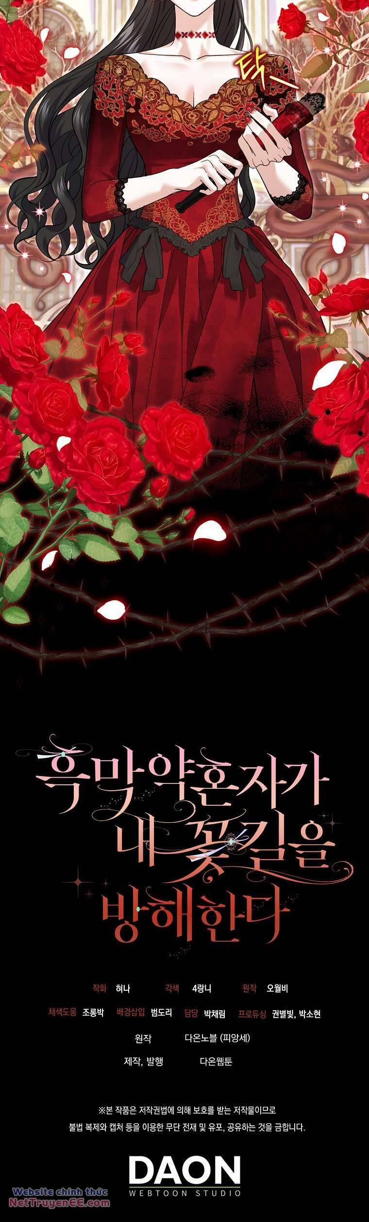 Vị Hôn Phu Phản Diện Cản Trở Con Đường Hoa Của Tôi 27 trang 66