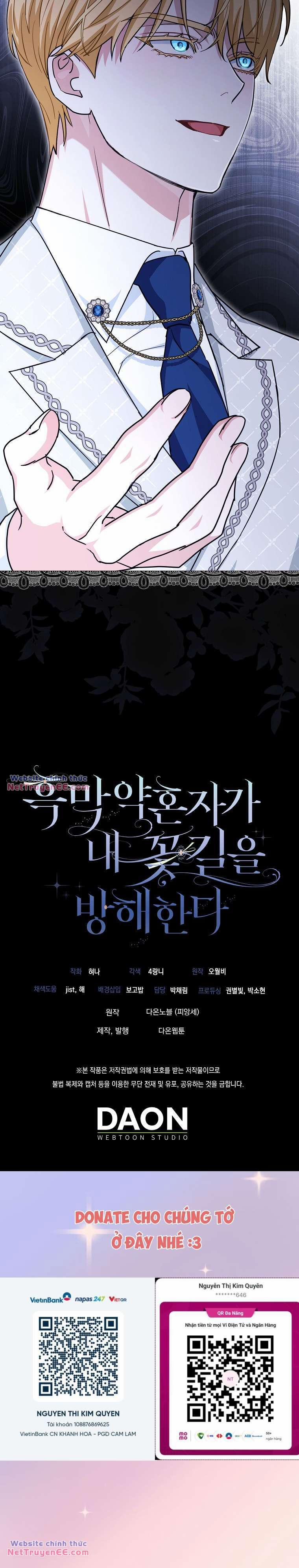 Vị Hôn Phu Phản Diện Cản Trở Con Đường Hoa Của Tôi 3 trang 34