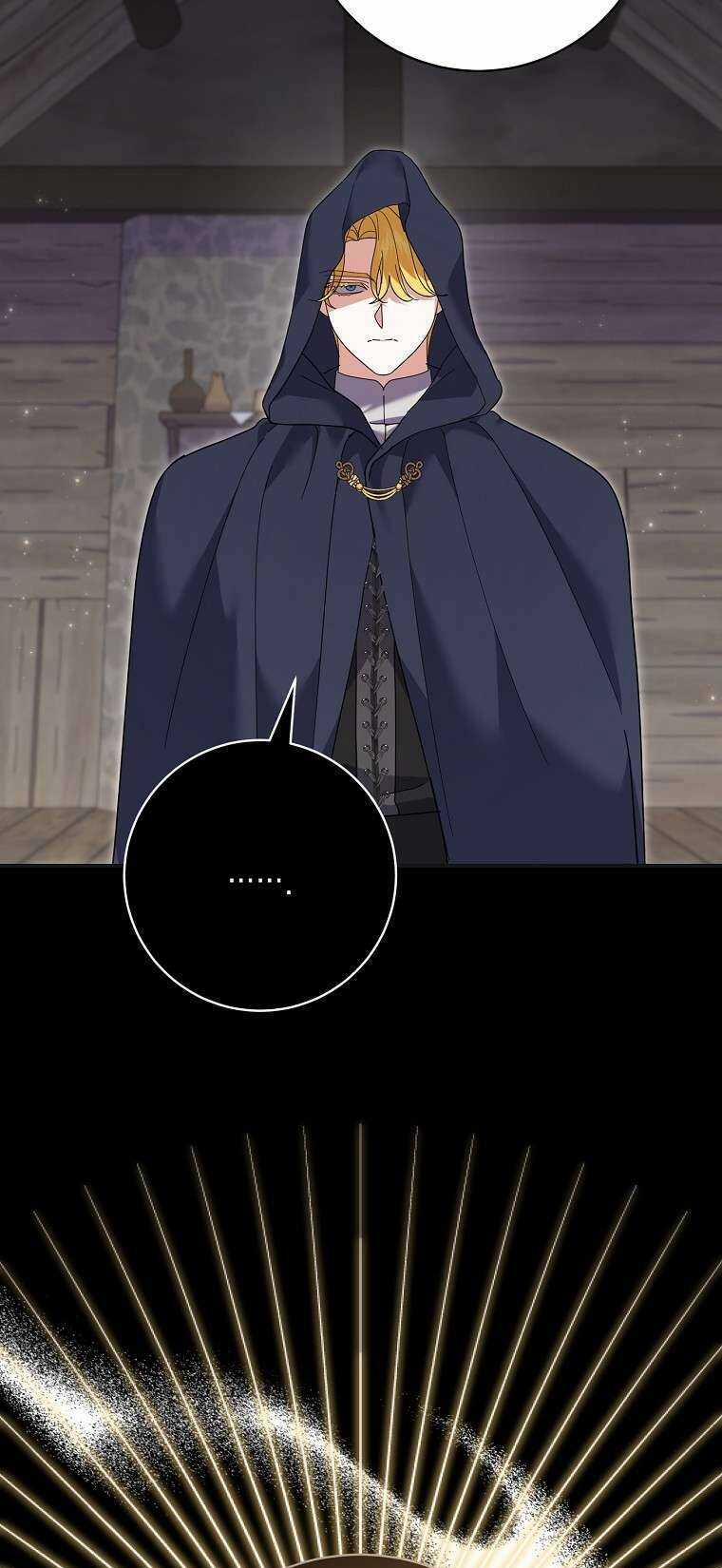 Vị Hôn Phu Phản Diện Cản Trở Con Đường Hoa Của Tôi 32 trang 53