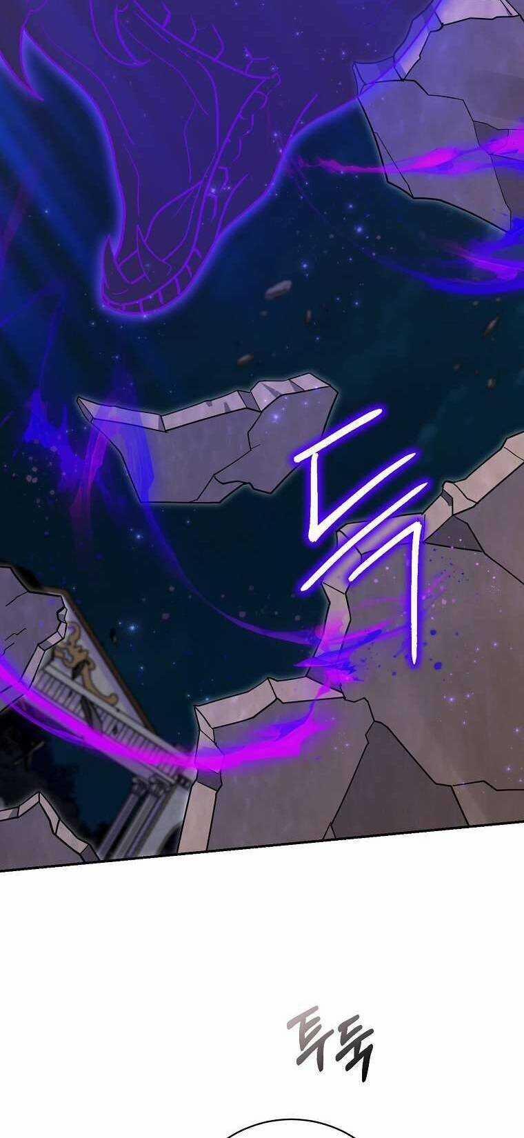 Vị Hôn Phu Phản Diện Cản Trở Con Đường Hoa Của Tôi 32 trang 66