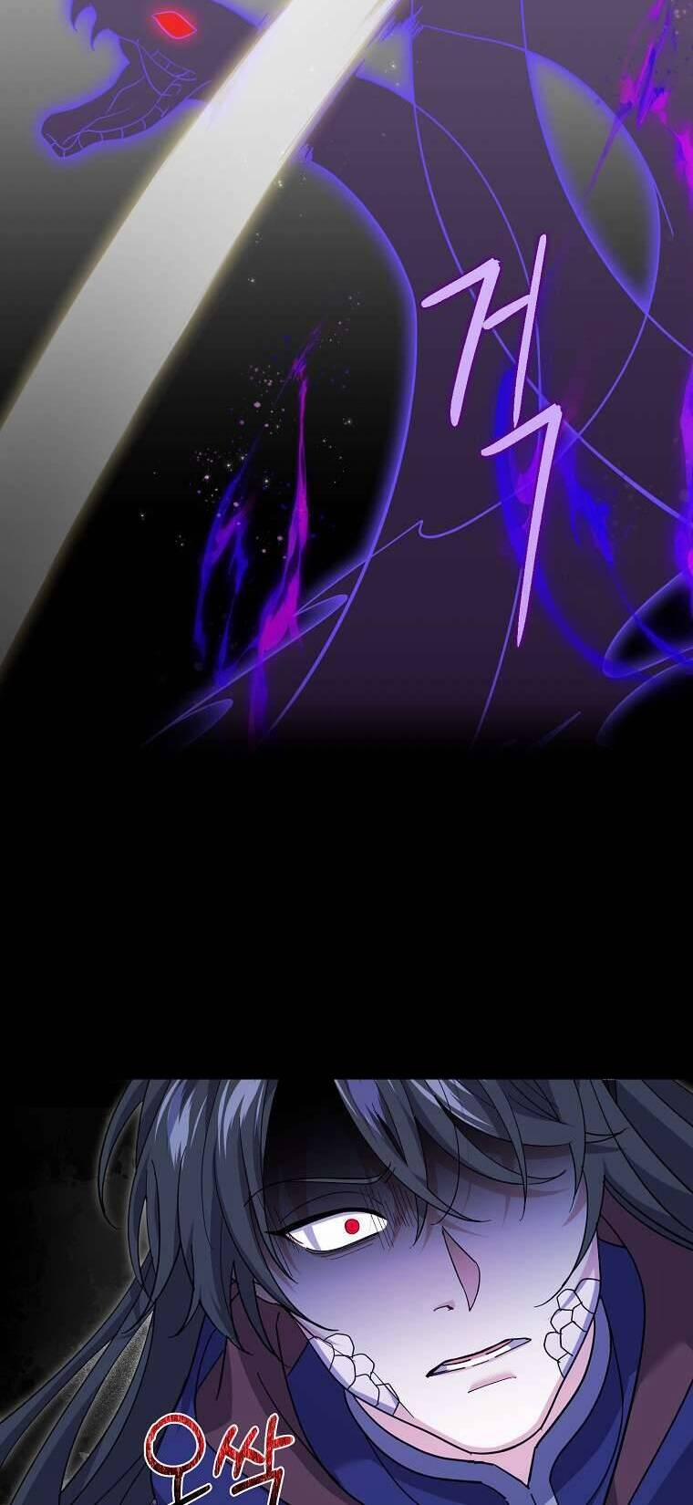 Vị Hôn Phu Phản Diện Cản Trở Con Đường Hoa Của Tôi 33 trang 61