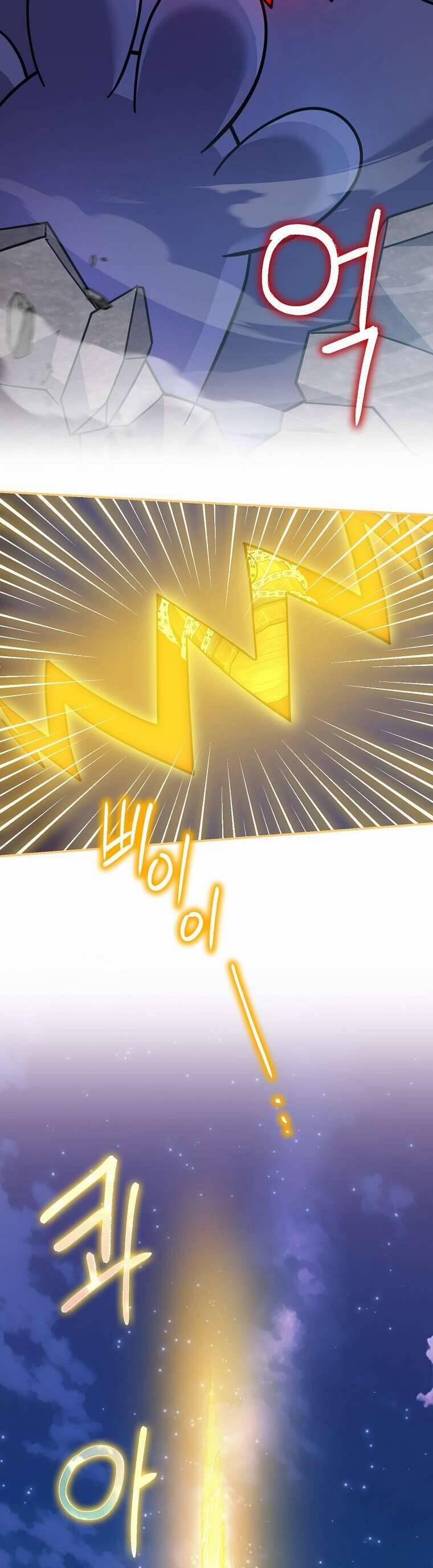 Vị Hôn Phu Phản Diện Cản Trở Con Đường Hoa Của Tôi 34 trang 9