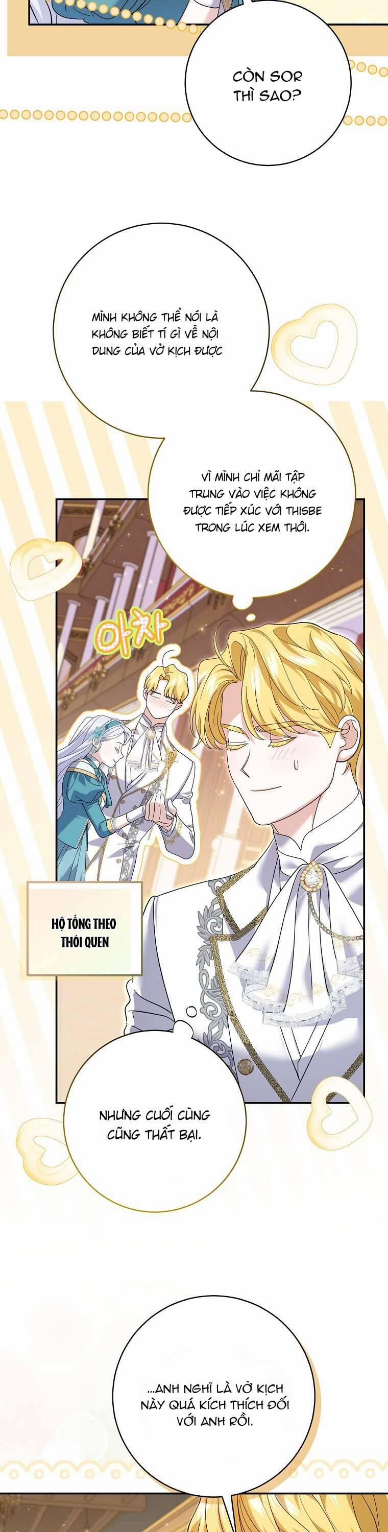 Vị Hôn Phu Phản Diện Cản Trở Con Đường Hoa Của Tôi 36 trang 26