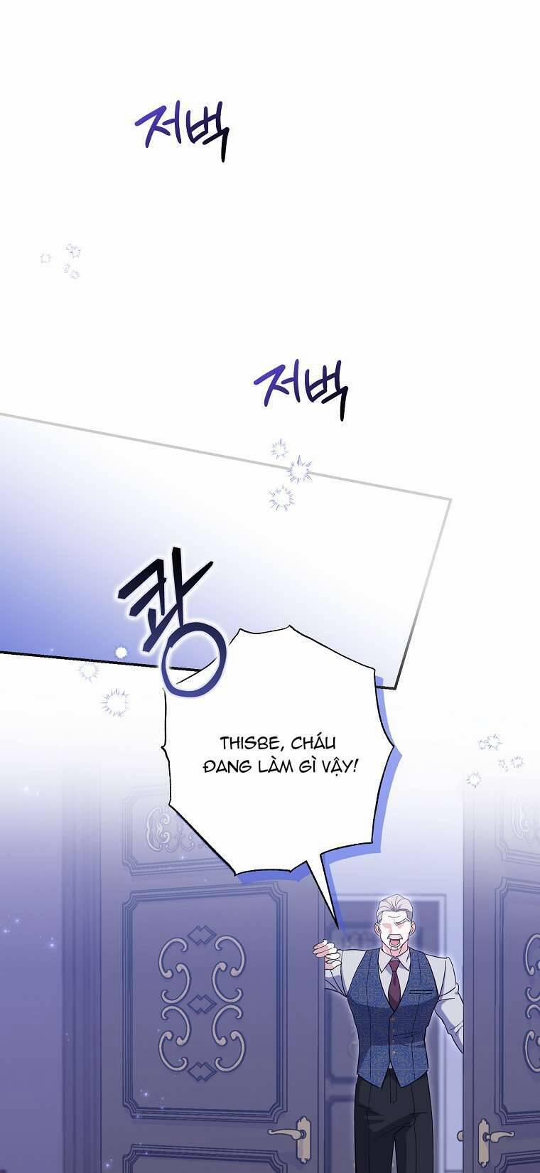 Vị Hôn Phu Phản Diện Cản Trở Con Đường Hoa Của Tôi 39 trang 0