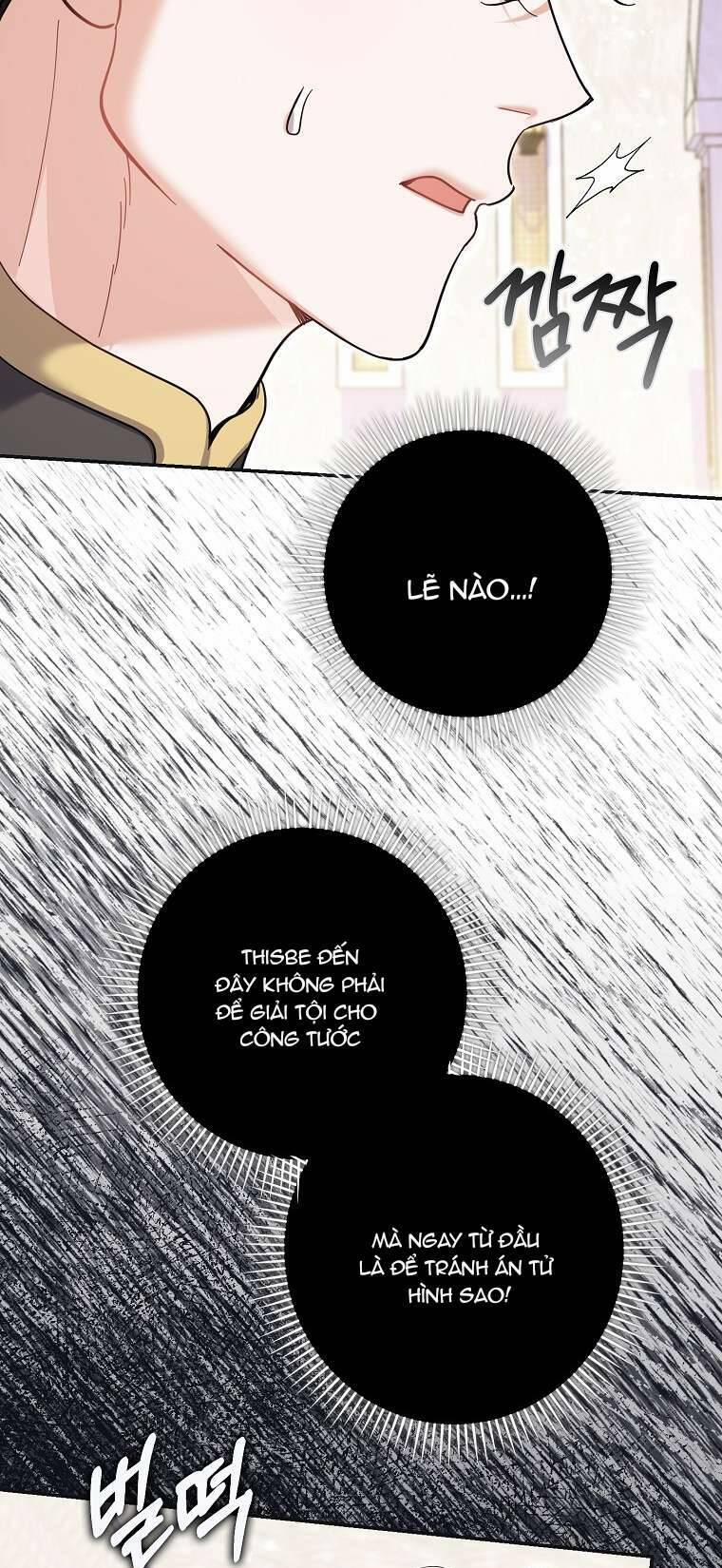 Vị Hôn Phu Phản Diện Cản Trở Con Đường Hoa Của Tôi 39 trang 42