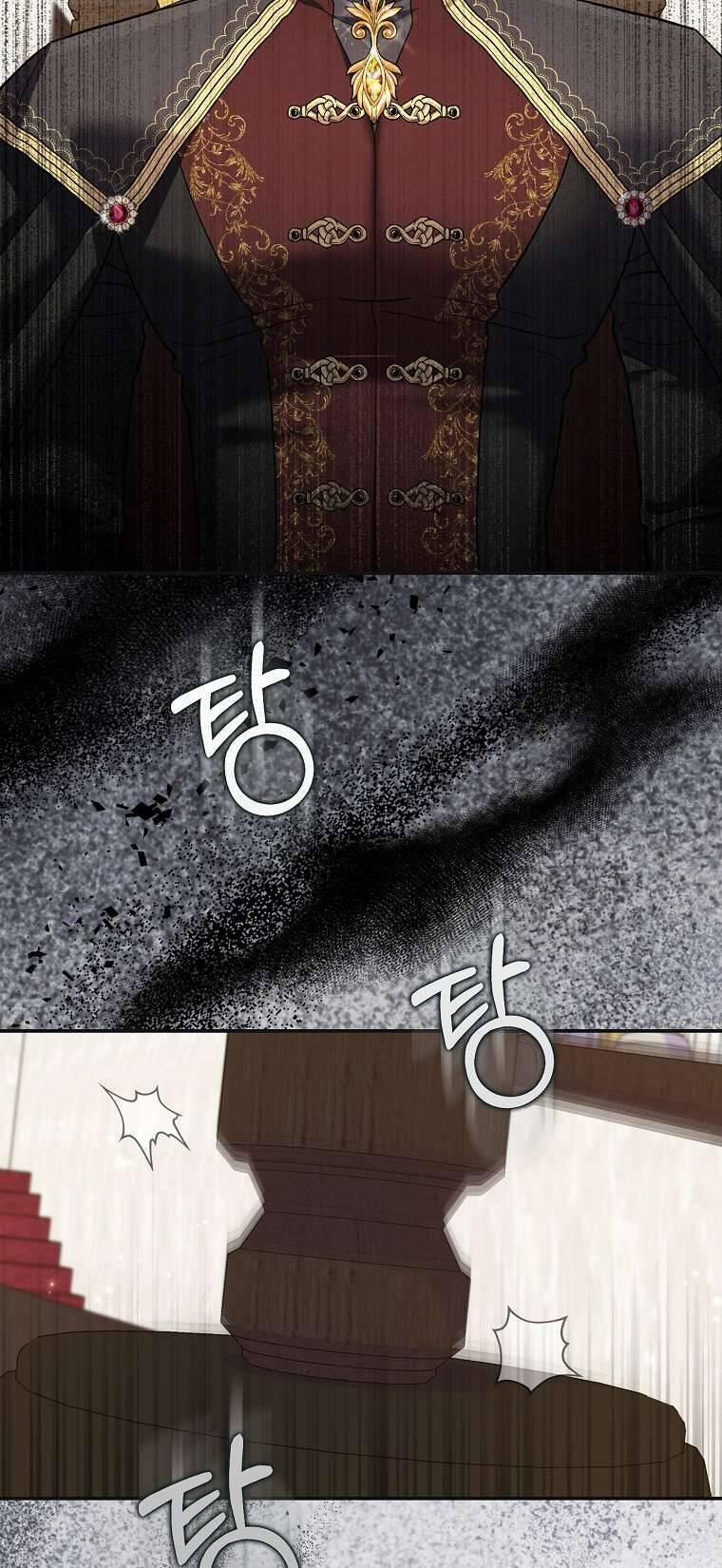 Vị Hôn Phu Phản Diện Cản Trở Con Đường Hoa Của Tôi 39 trang 60