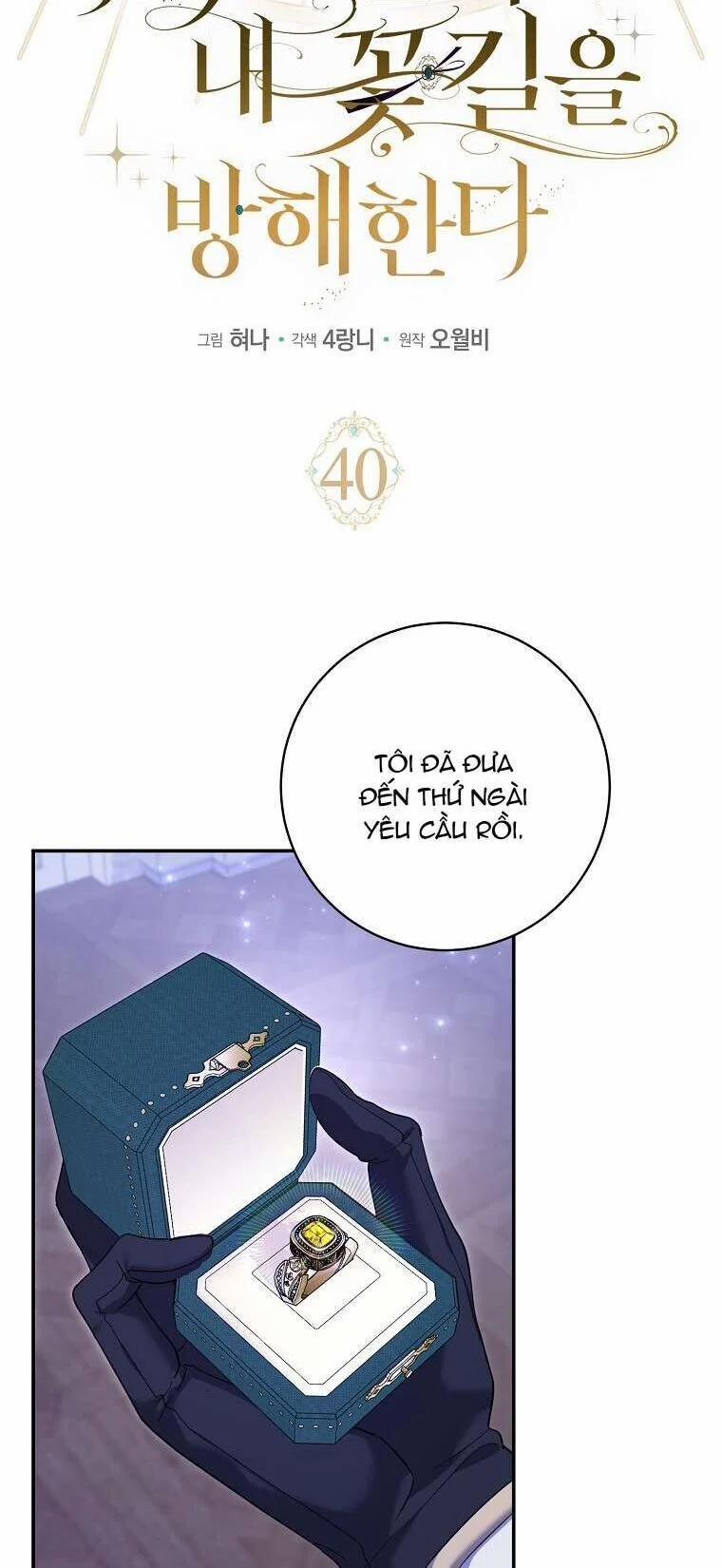 Vị Hôn Phu Phản Diện Cản Trở Con Đường Hoa Của Tôi 40 trang 11