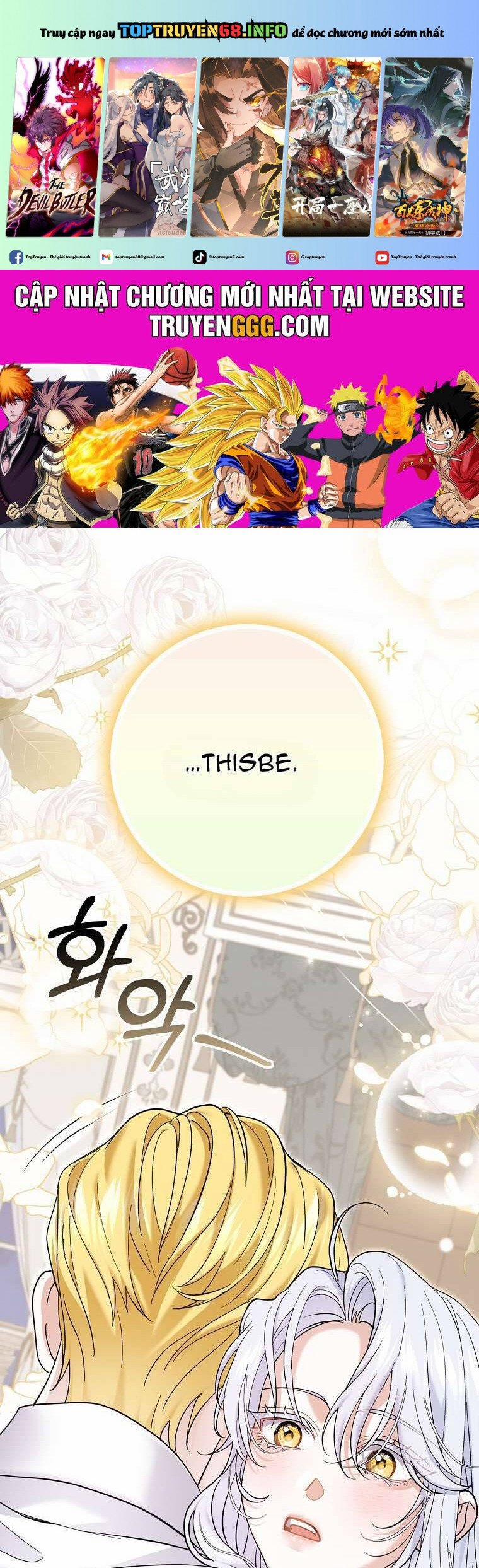 Vị Hôn Phu Phản Diện Cản Trở Con Đường Hoa Của Tôi 46 trang 0