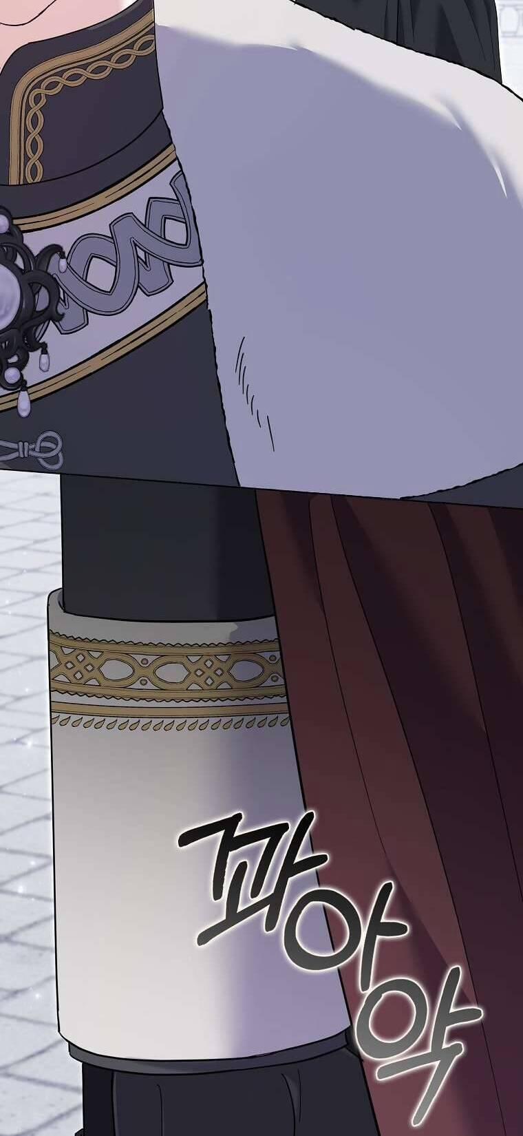 Vị Hôn Phu Phản Diện Cản Trở Con Đường Hoa Của Tôi 47 trang 74