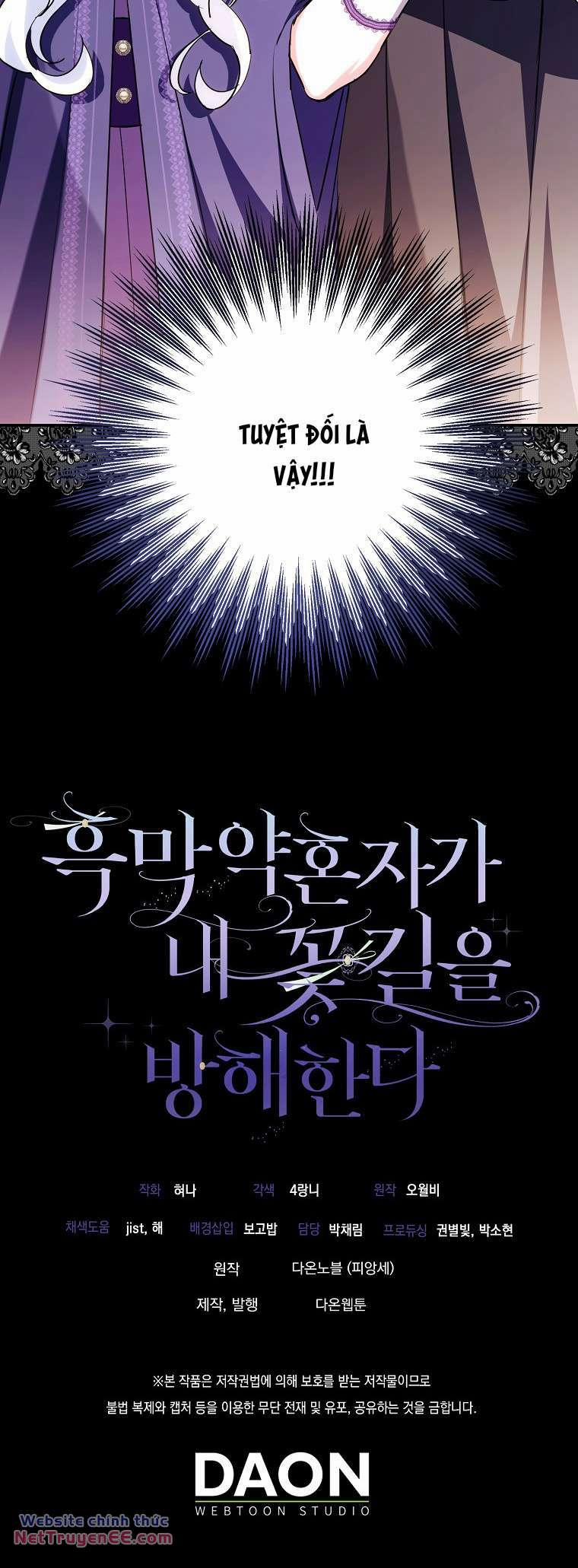 Vị Hôn Phu Phản Diện Cản Trở Con Đường Hoa Của Tôi 5 trang 42