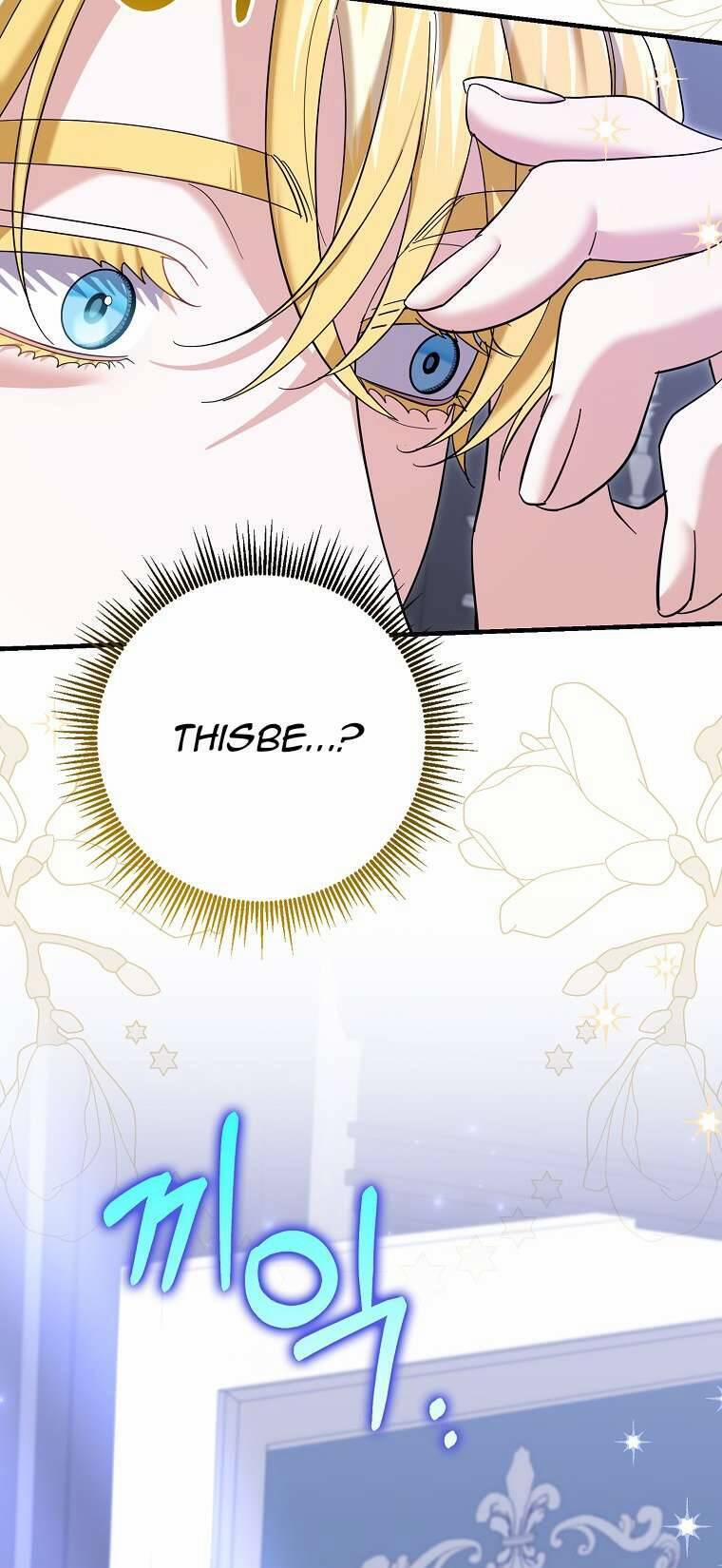 Vị Hôn Phu Phản Diện Cản Trở Con Đường Hoa Của Tôi 51 trang 23