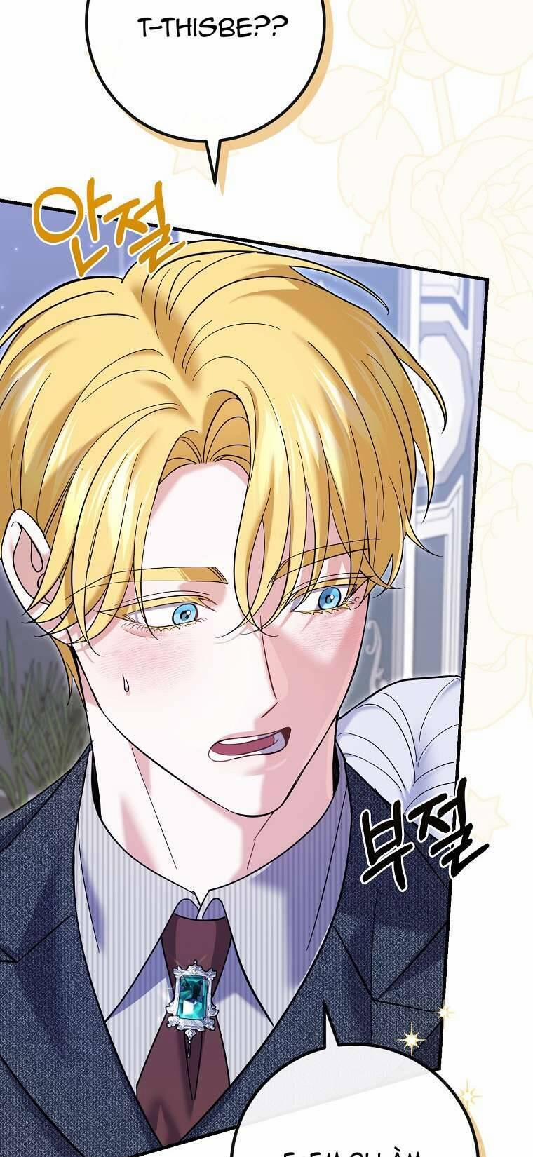 Vị Hôn Phu Phản Diện Cản Trở Con Đường Hoa Của Tôi 51 trang 29