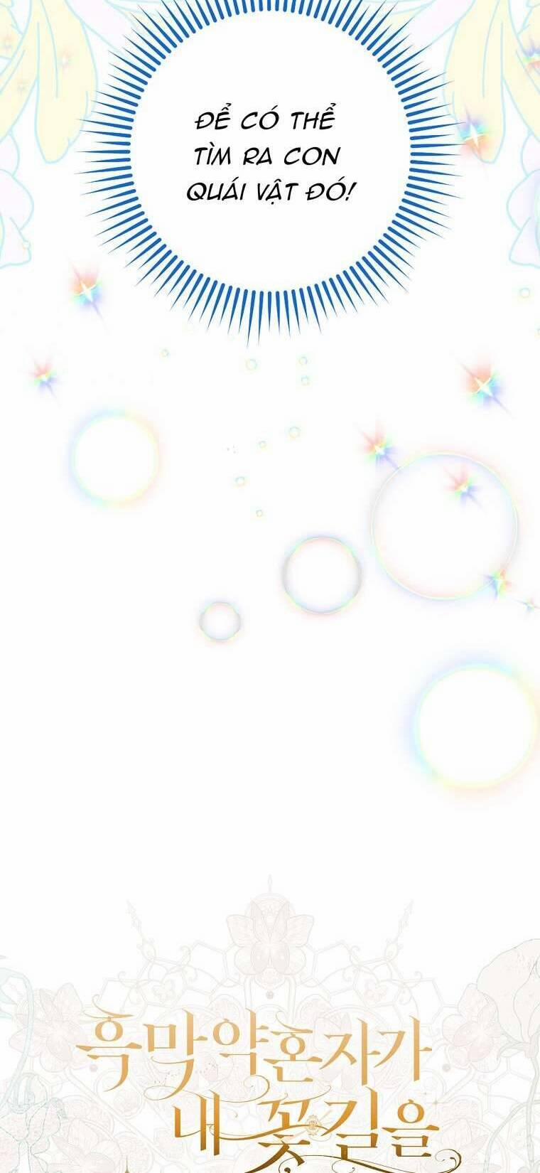 Vị Hôn Phu Phản Diện Cản Trở Con Đường Hoa Của Tôi 54 trang 82