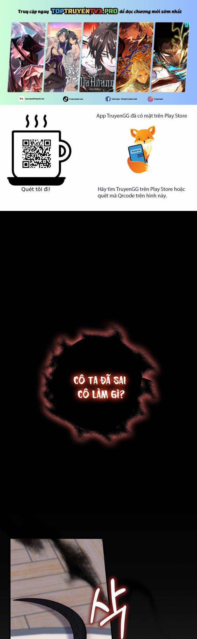 Vị Hôn Phu Phản Diện Cản Trở Con Đường Hoa Của Tôi 56 trang 0