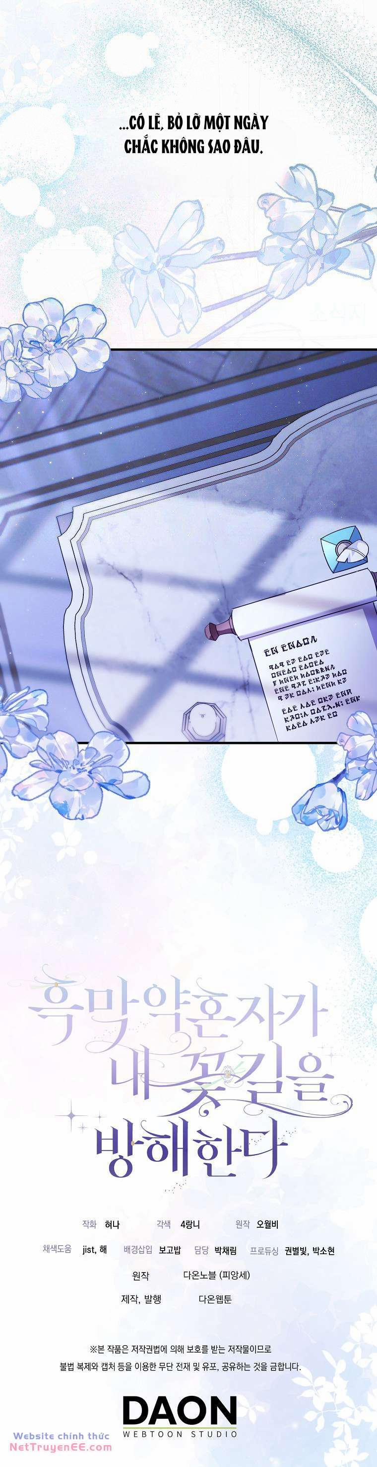 Vị Hôn Phu Phản Diện Cản Trở Con Đường Hoa Của Tôi 6 trang 37