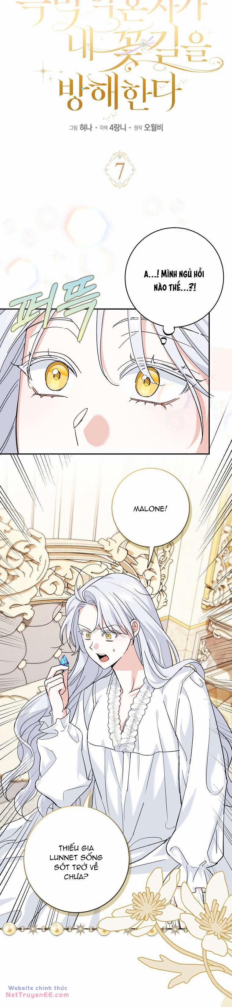 Vị Hôn Phu Phản Diện Cản Trở Con Đường Hoa Của Tôi 7 trang 12