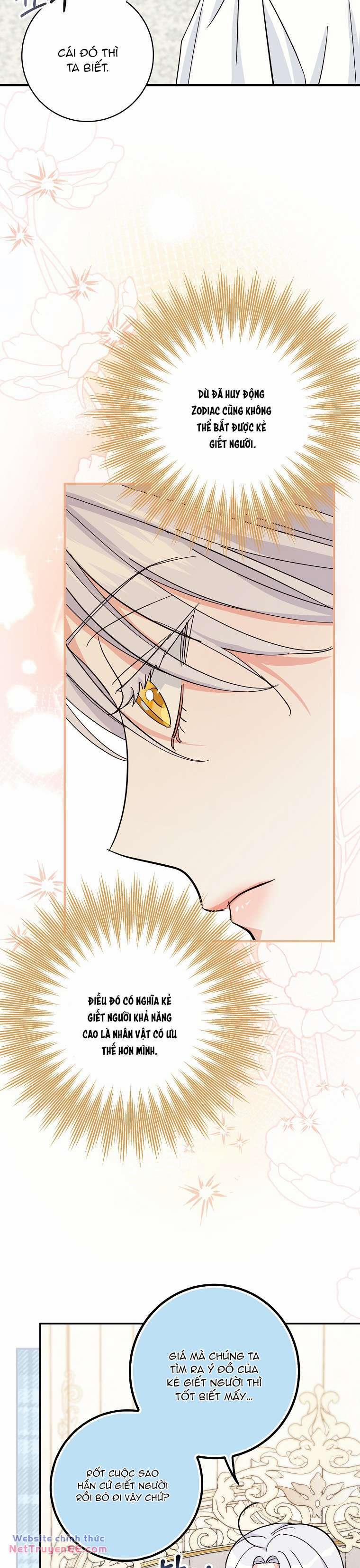 Vị Hôn Phu Phản Diện Cản Trở Con Đường Hoa Của Tôi 7 trang 17