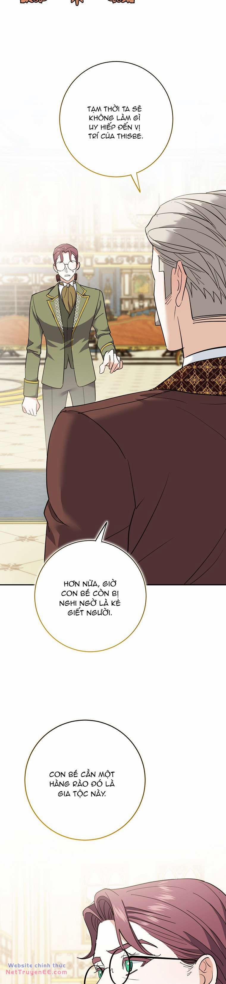 Vị Hôn Phu Phản Diện Cản Trở Con Đường Hoa Của Tôi 8 trang 17