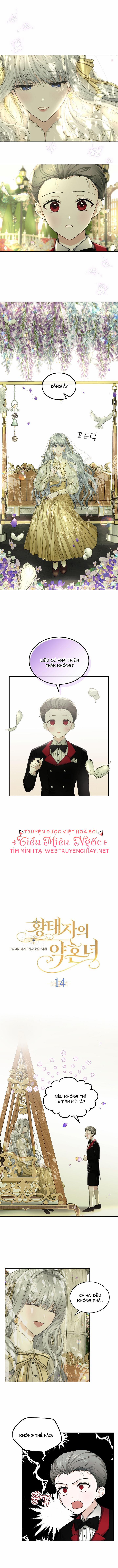 Vị Hôn Thê Của Thái Tử 14 trang 0