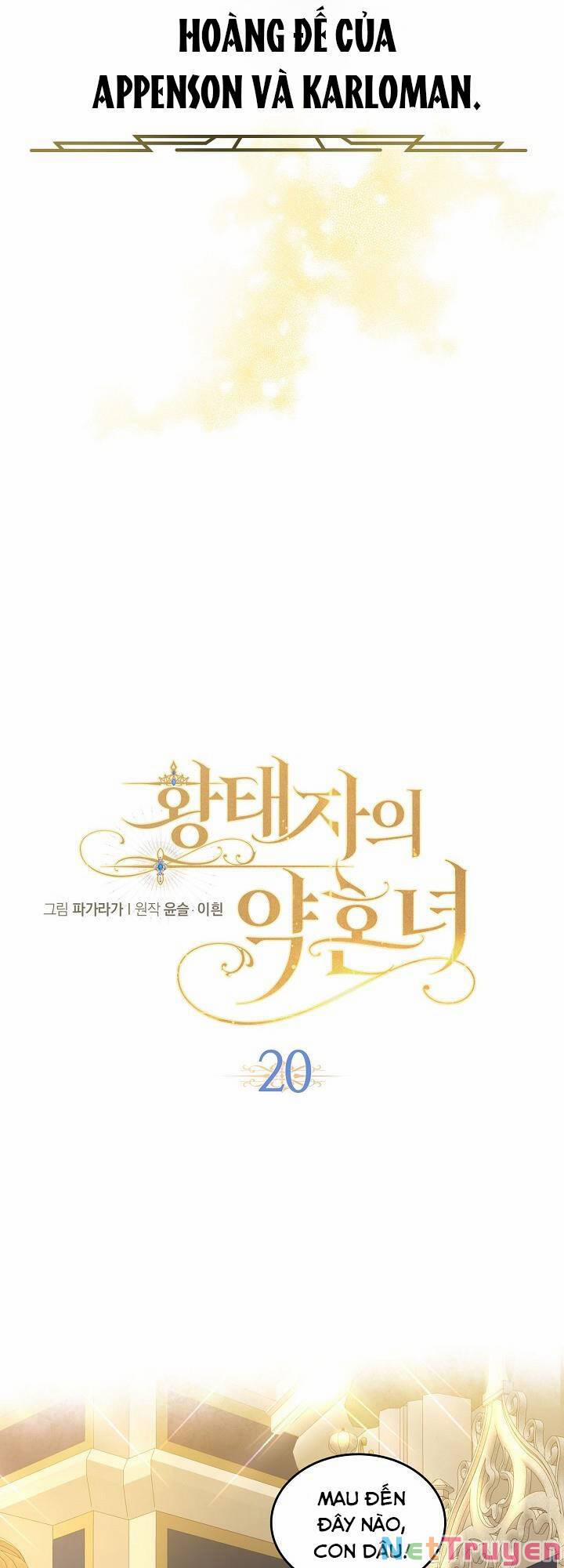 Vị Hôn Thê Của Thái Tử 20 trang 63