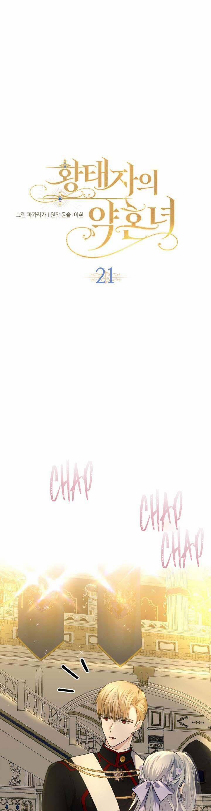 Vị Hôn Thê Của Thái Tử 21 trang 11