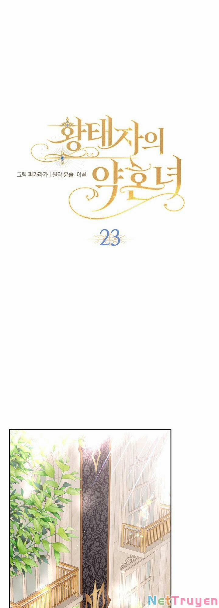 Vị Hôn Thê Của Thái Tử 23 trang 15