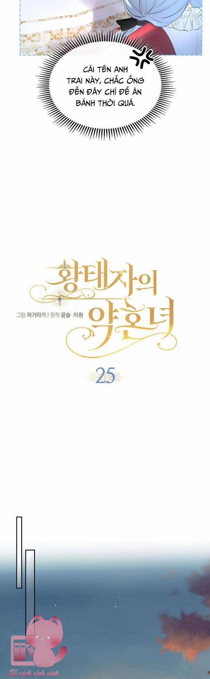 Vị Hôn Thê Của Thái Tử 25 trang 10