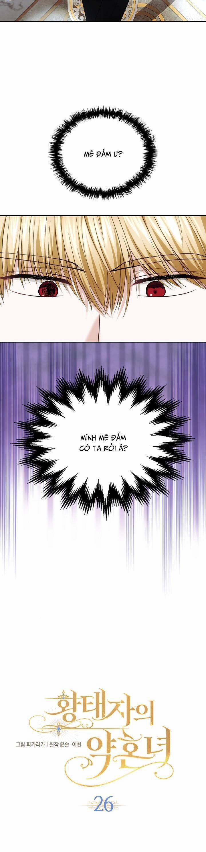 Vị Hôn Thê Của Thái Tử 26 trang 7