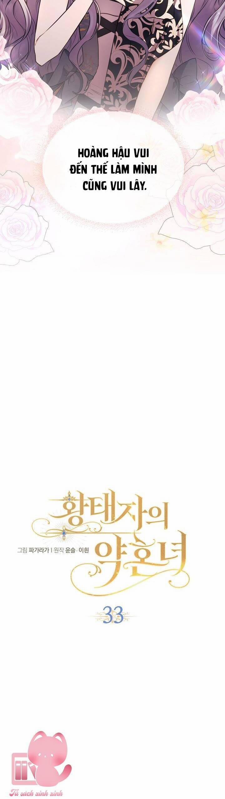 Vị Hôn Thê Của Thái Tử 33 trang 6