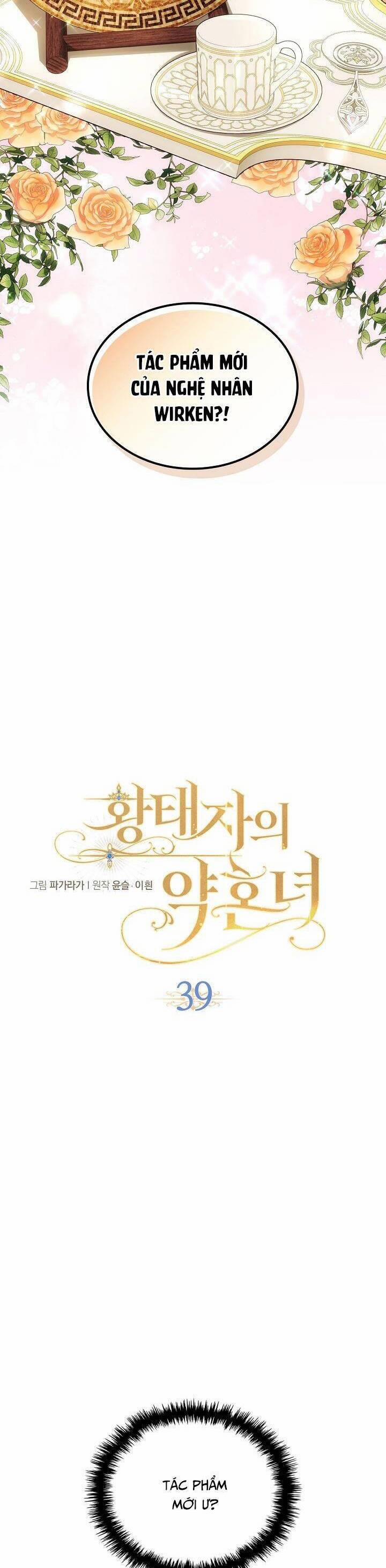 Vị Hôn Thê Của Thái Tử 39 trang 6