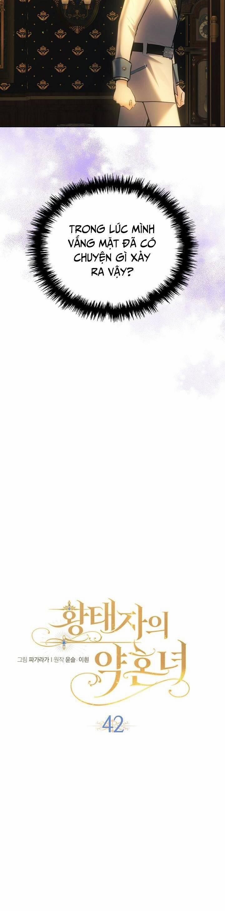 Vị Hôn Thê Của Thái Tử 42 trang 11