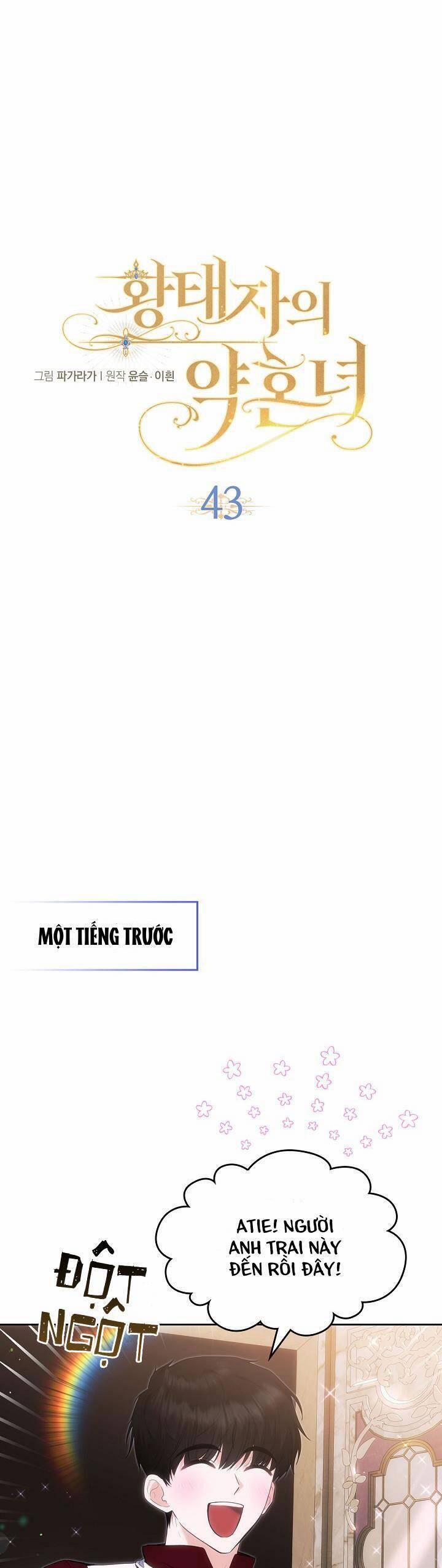 Vị Hôn Thê Của Thái Tử 43 trang 8