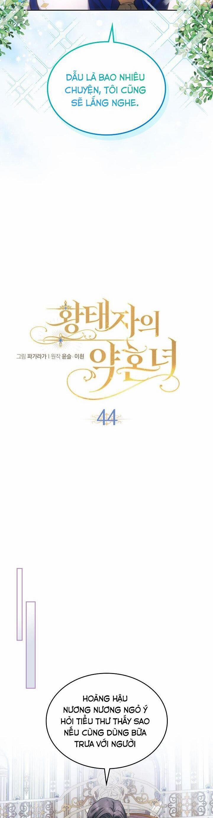 Vị Hôn Thê Của Thái Tử 44 trang 11