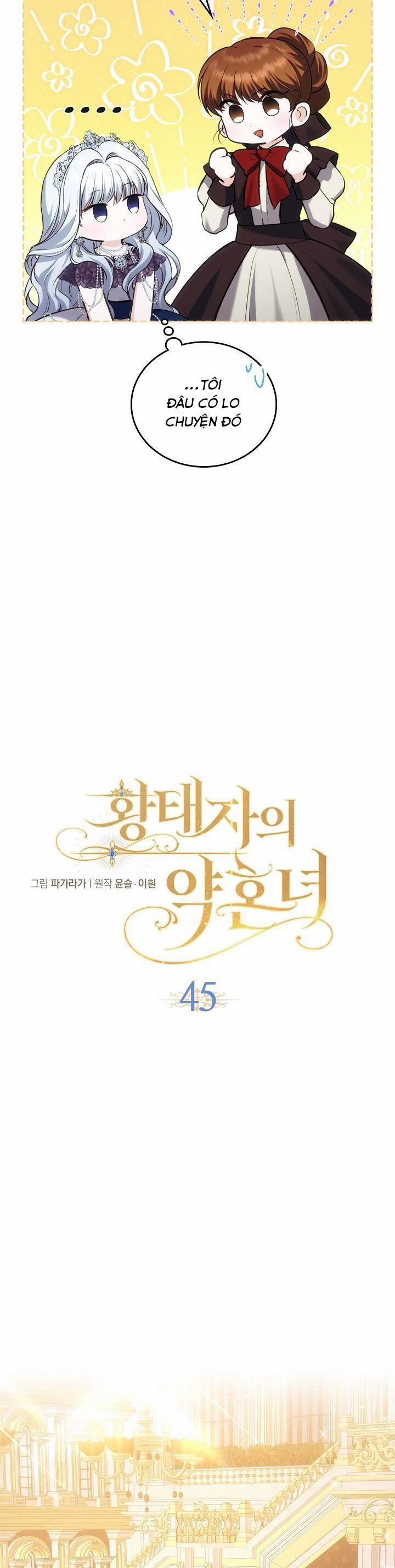 Vị Hôn Thê Của Thái Tử 45 trang 13