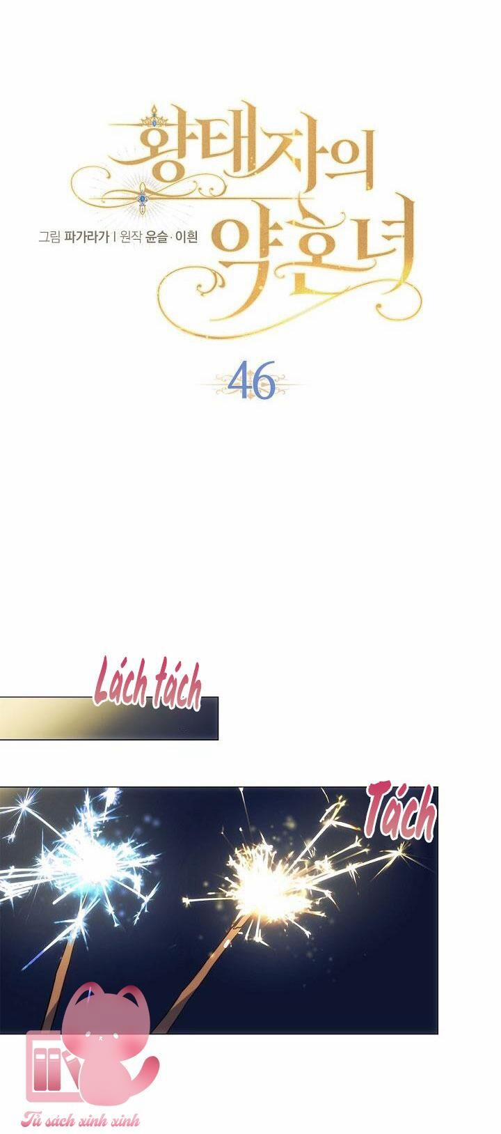 Vị Hôn Thê Của Thái Tử 46 trang 11