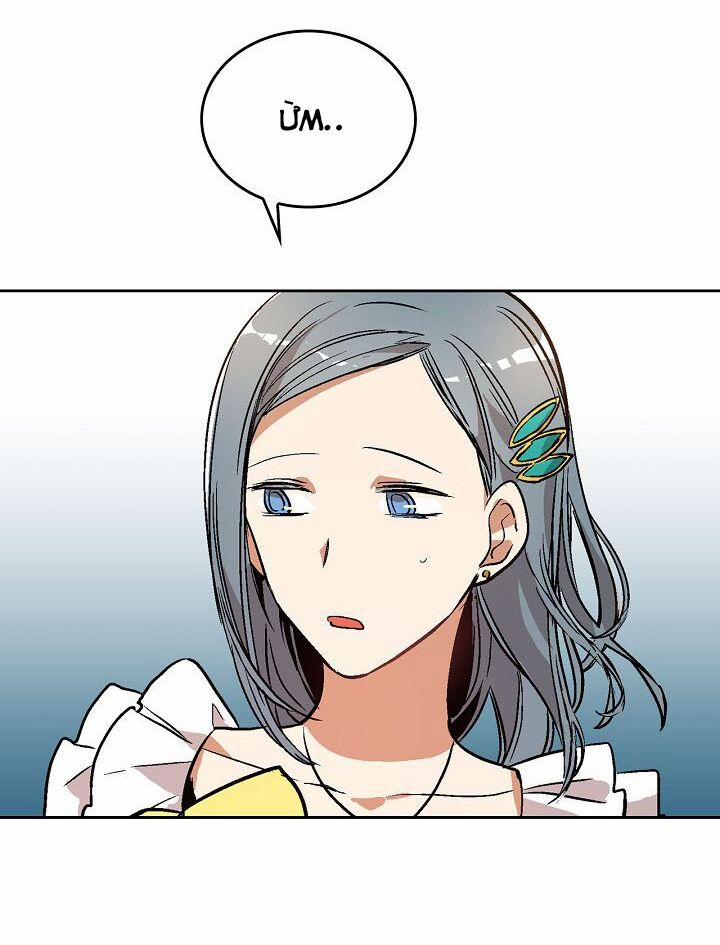 Vị Hôn Thê Khế Ước Của Công Tước 17 trang 26