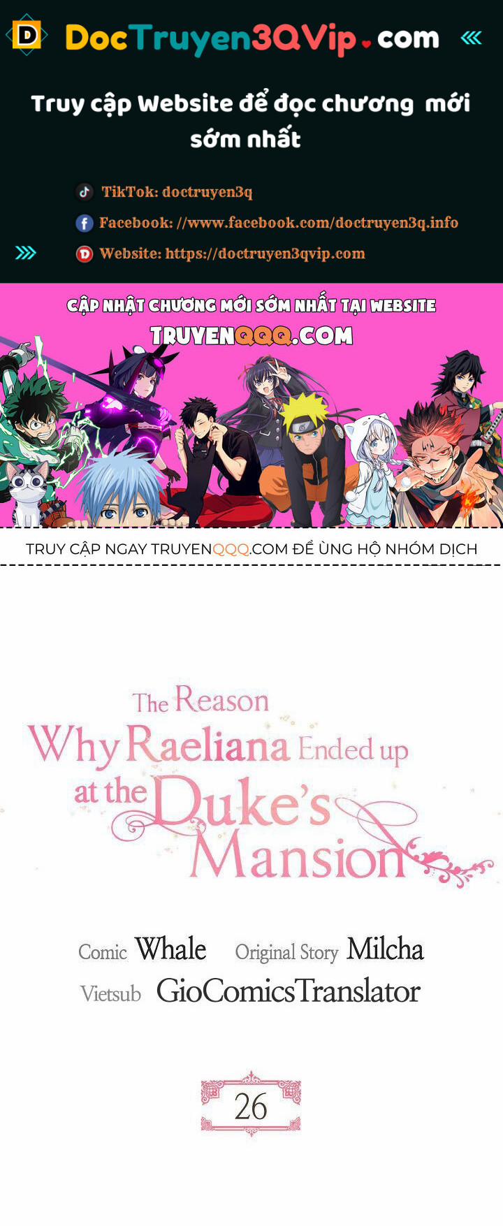 Vị Hôn Thê Khế Ước Của Công Tước 26 trang 0