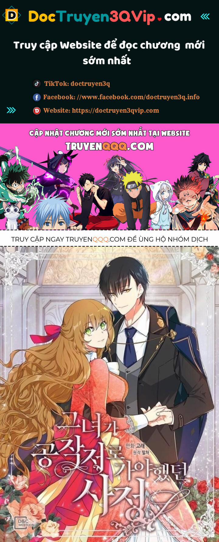 Vị Hôn Thê Khế Ước Của Công Tước 4 trang 0