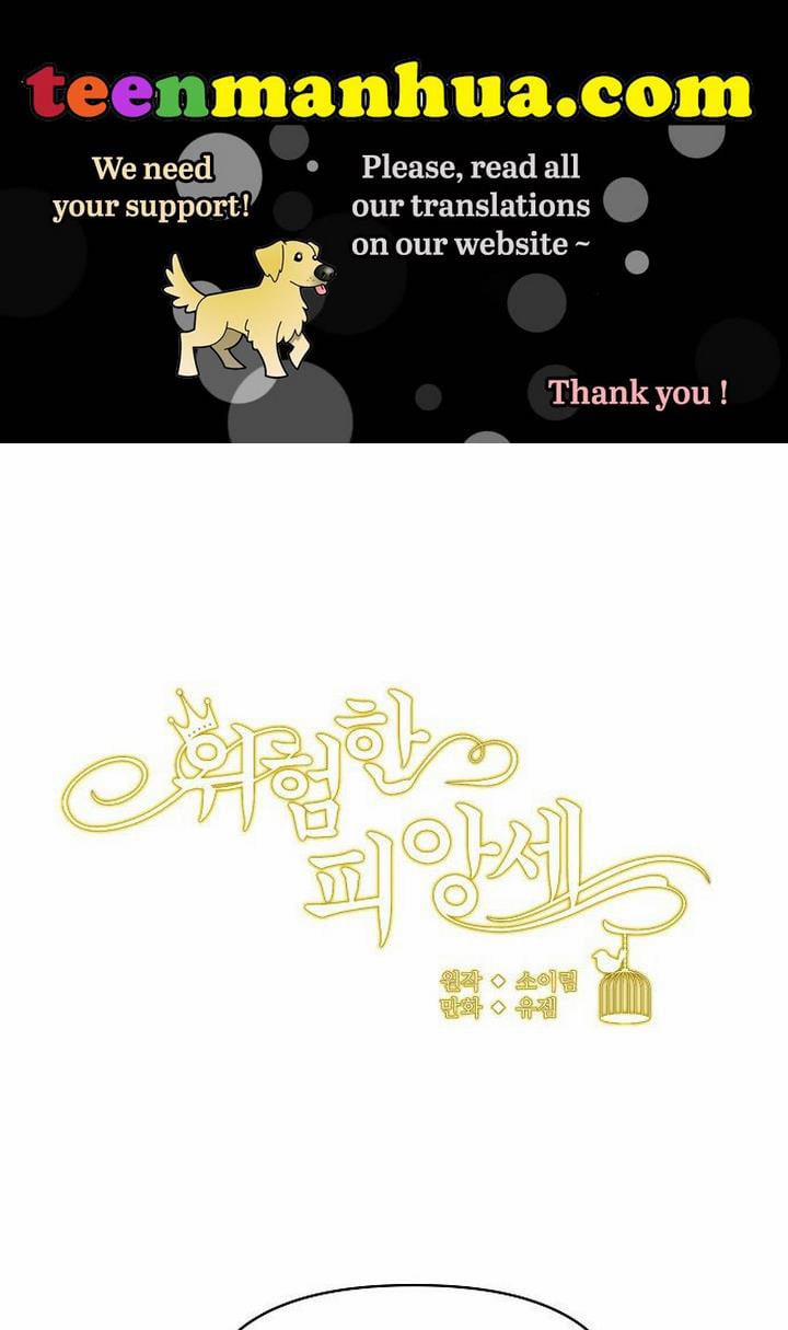 Vị Hôn Thê Nguy Hiểm 11 trang 1