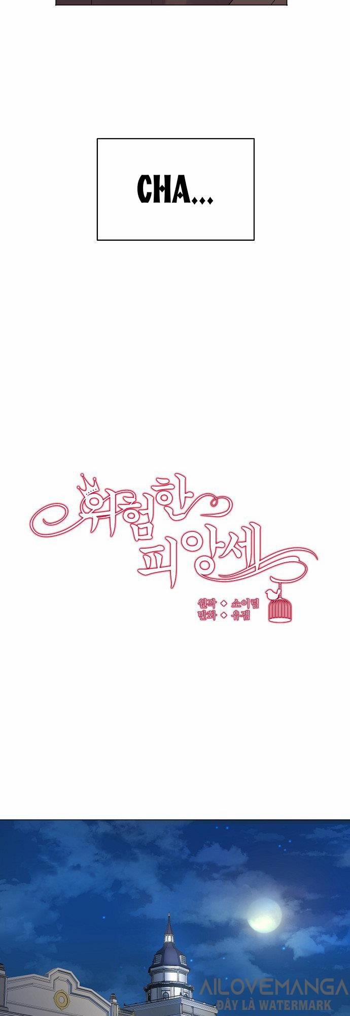 Vị Hôn Thê Nguy Hiểm 2 trang 13