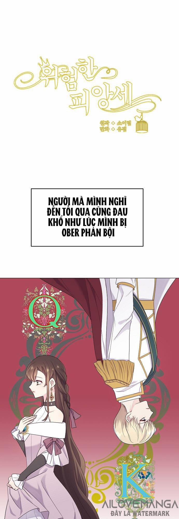 Vị Hôn Thê Nguy Hiểm 3 trang 1