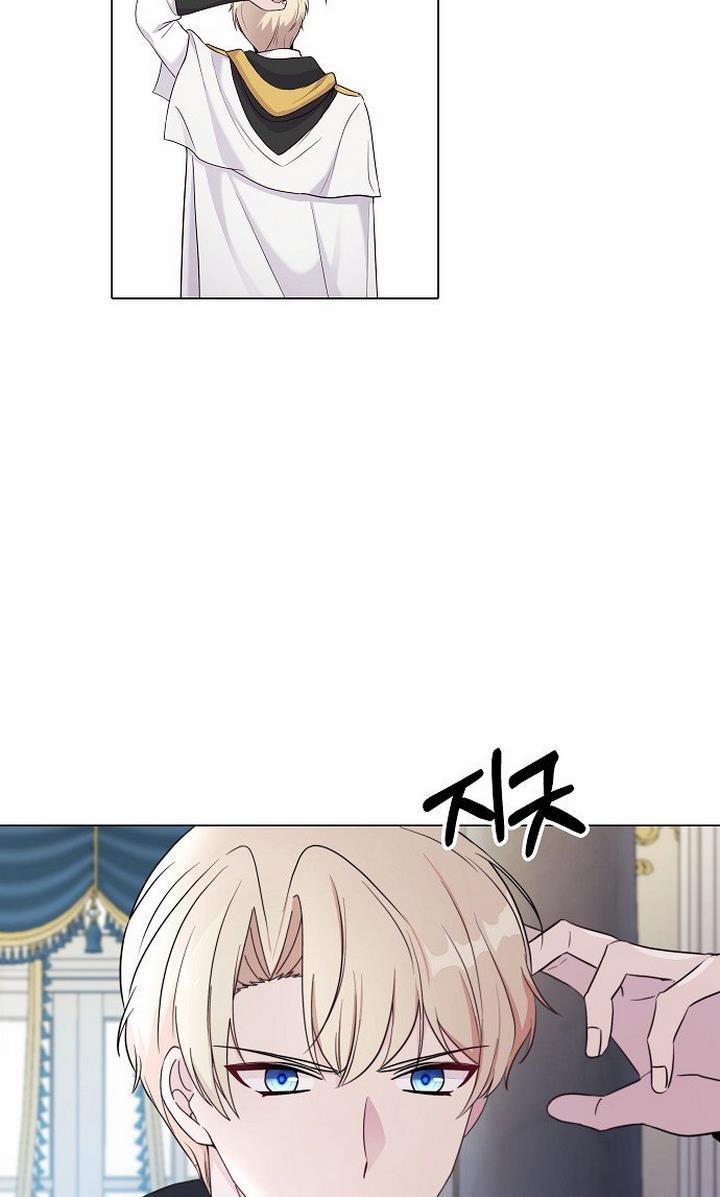 Vị Hôn Thê Nguy Hiểm 6 trang 34