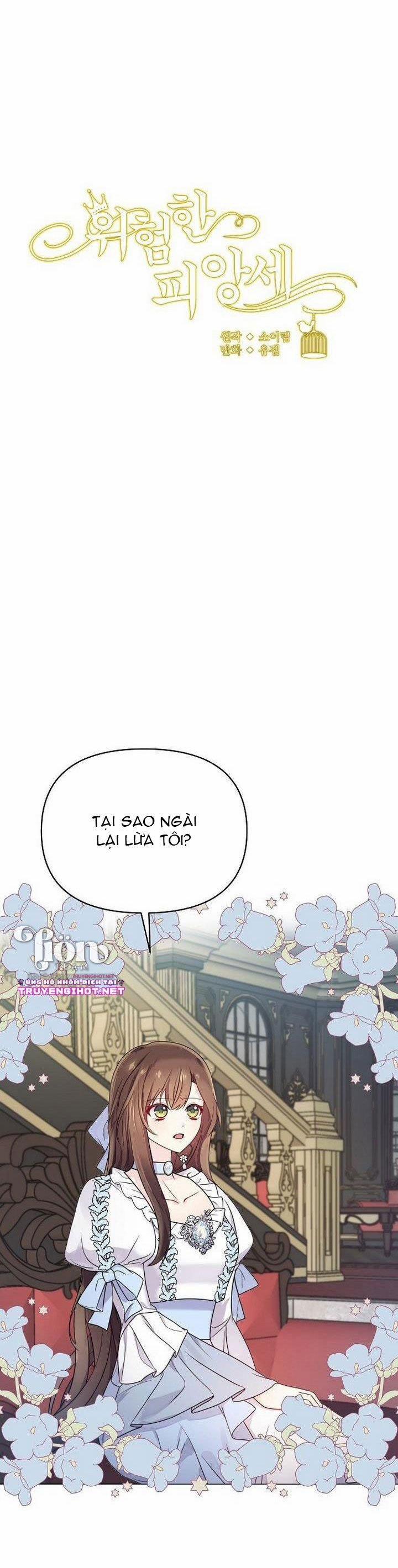 Vị Hôn Thê Nguy Hiểm 7 trang 17