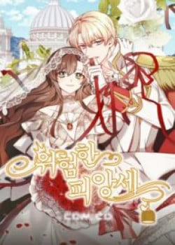 Đọc truyện tranh Vị Hôn Thê Nguy Hiểm