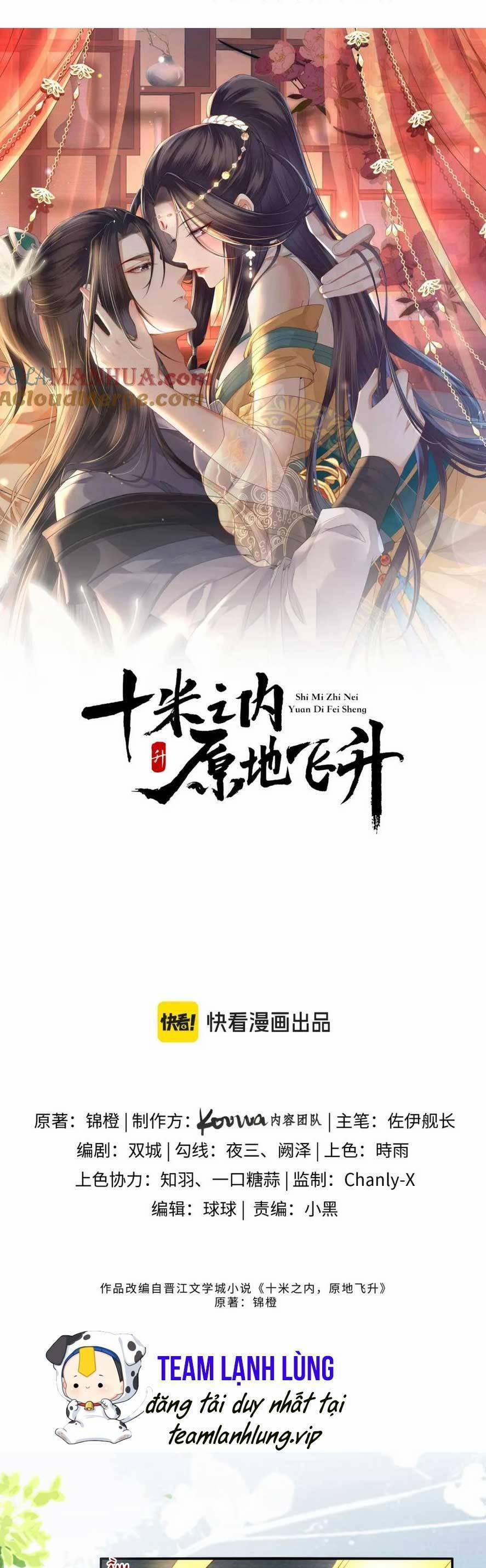 Vị Hôn Thê Ta Muốn Tránh Lại Là Người Bên Cạnh Ta 22 trang 3