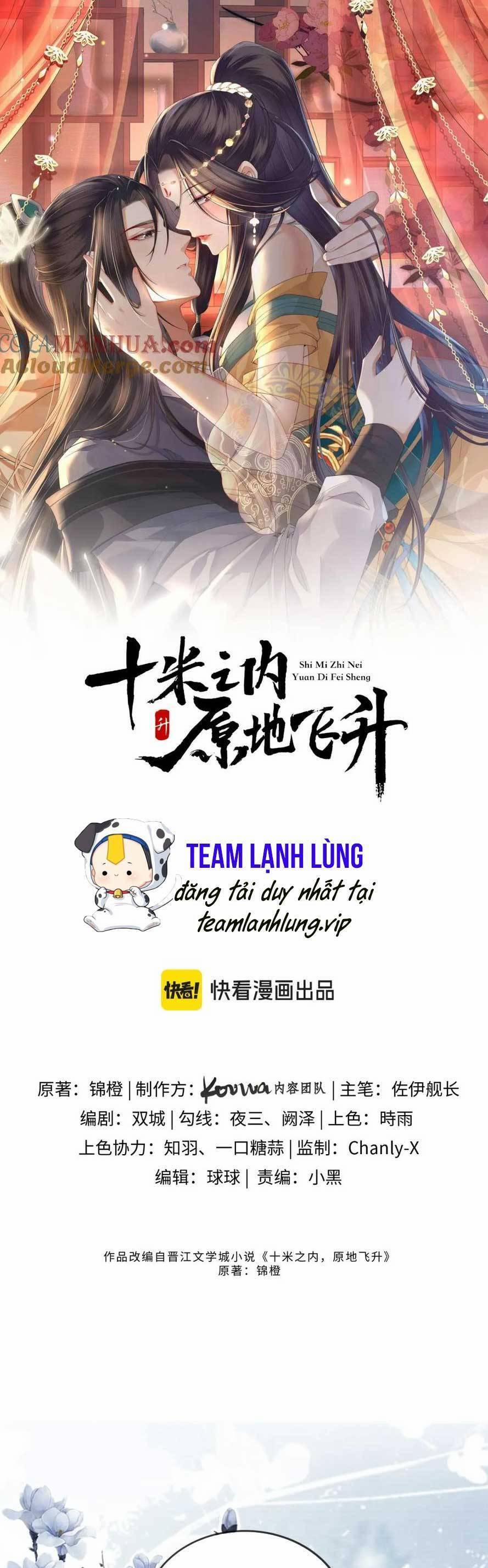 Vị Hôn Thê Ta Muốn Tránh Lại Là Người Bên Cạnh Ta 24 trang 3